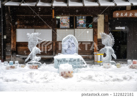 長野縣奈良井宿白雪皚皚 長野縣奈良井宿白雪皚皚 122822181