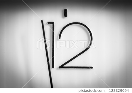 Two seconds before the ... Two seconds before the ... 122829094