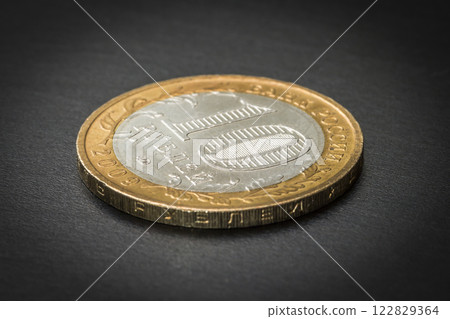 The coin ten rubles 122829364