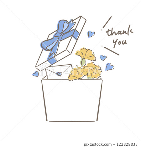 Father's Day gift box white thank you 122829835