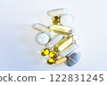 medical capsules on white background 122831245