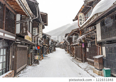 Narai in winter: A snowy post town 122831848