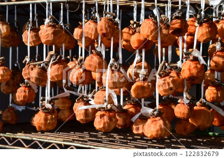 Dried persimmon Dried persimmon 122832679