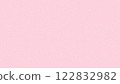 Pink paper texture background. Vector illustration 122832982