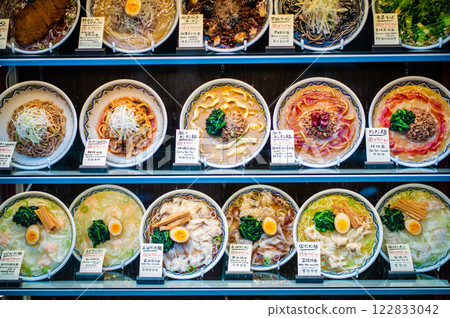 Appetizing looking food samples 122833042