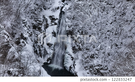 Snowy Akiu Falls aerial view Snowy Akiu Falls aerial view 122833247
