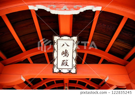 京都府、東寺、屋島神社、屋島神社建築、神道標誌、京都市南區九條町、2022 年 2 月 京都府、東寺、屋島神社、屋島神社建築、神道標誌、京都市南區九條町、2022 年 2 月 122835245
