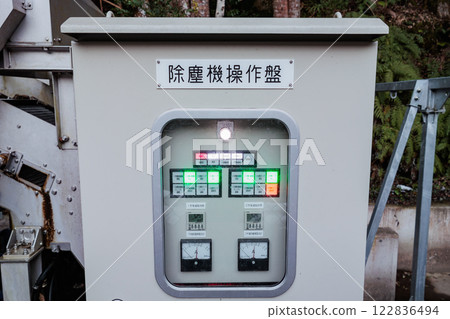 小型水力發電廠除塵器控制面板 小型水力發電廠除塵器控制面板 122836494