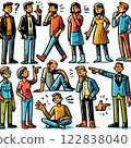 各種人物插圖 122838040