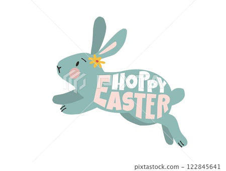Happy Easter Day holiday party poster. Spring invitation. Cute funny bunny animal vector illustration. Hoppy Easter lettering text. Traditional celebration banner. Festive modern drawing typography Happy Easter Day holiday party poster. Spring invitation. Cute funny bunny animal vector illustration. Hoppy Easter lettering text. Traditional celebration banner. Festive modern drawing typography 122845641