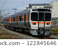 The new 315 series train running on the Gotemba Line 122845646
