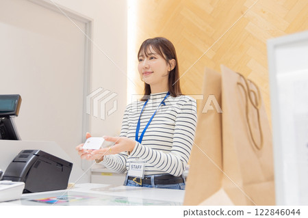 購物卡支付 購物卡支付 122846044