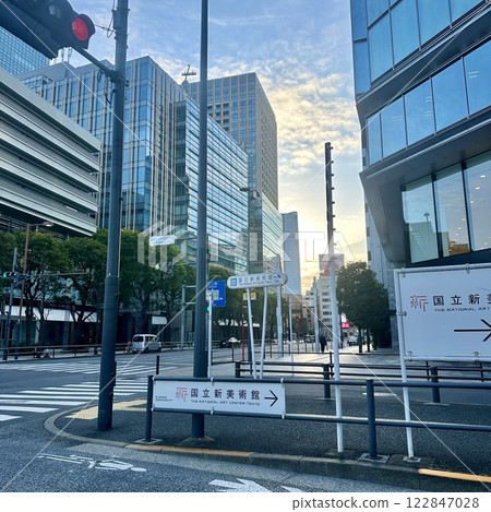 東京中城西十字路口 東京中城西十字路口 122847028