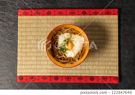 Izumo soba (traditional noodles from Izumo) 122847648