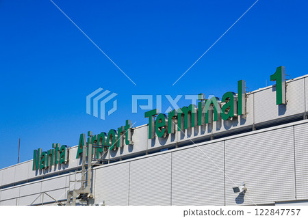 Narita International Airport Terminal 1 122847757