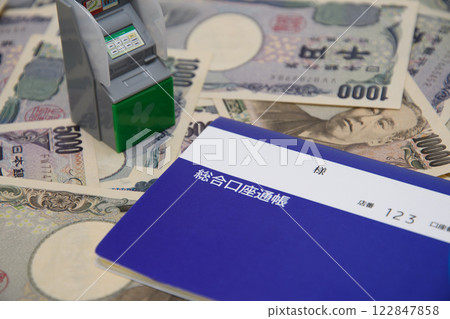 Blue bank passbook and ATM Blue bank passbook and ATM 122847858