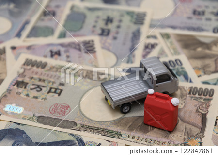汽車、燃料和金錢 122847861