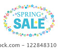 Spring sale surrounded by flowers, turquoise 122848310