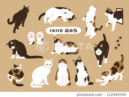 貓日插畫素材集 122849540