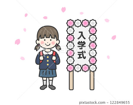 入學典禮當天的小學生插圖（線條描寫） 122849655