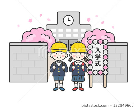 小學入學典禮上,戴著帽子的男生和女生站在校舍前的線條畫插圖 小學入學典禮上,戴著帽子的男生和女生站在校舍前的線條畫插圖 122849663