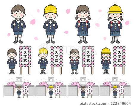 小學入學典禮上的男孩和女孩(線畫)插圖集 小學入學典禮上的男孩和女孩(線畫)插圖集 122849664