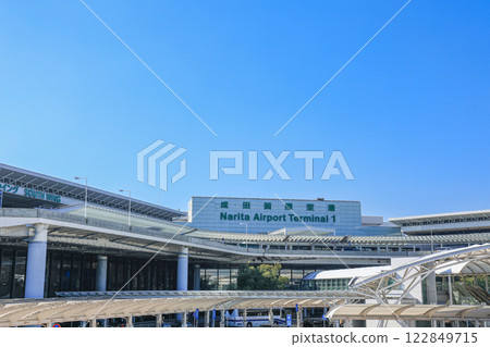 成田機場 1 號航廈 藍天 成田機場 1 號航廈 藍天 122849715
