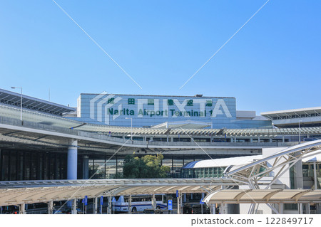 成田機場 1 號航廈 藍天 122849717