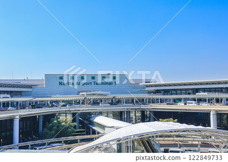 Narita Airport Terminal 1 Blue Sky Narita Airport Terminal 1 Blue Sky 122849733
