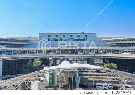 成田機場 1 號航廈 藍天 122849741