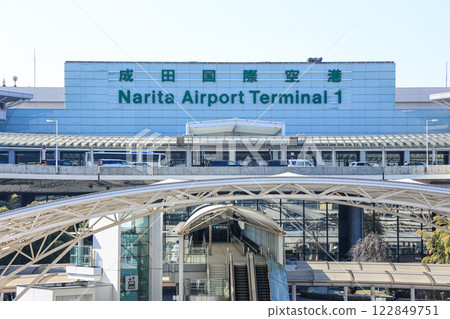 成田機場 1 號航廈 藍天 122849751