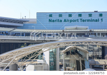Narita Airport Terminal 1 Blue Sky 122849753