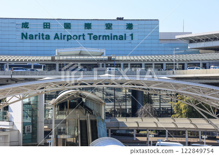 成田機場 1 號航廈 藍天 成田機場 1 號航廈 藍天 122849754