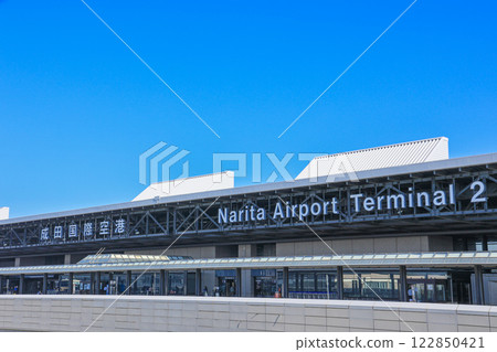 Narita International Airport Terminal 2 Blue Sky Narita International Airport Terminal 2 Blue Sky 122850421