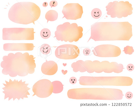 A set of watercolor pink and orange gradient colored speech bubbles and emoticons A set of watercolor pink and orange gradient colored speech bubbles and emoticons 122850572