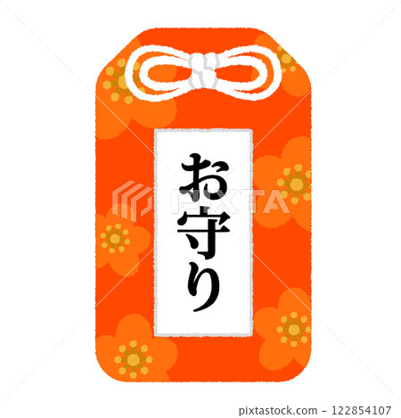 Amulet illustration 122854107