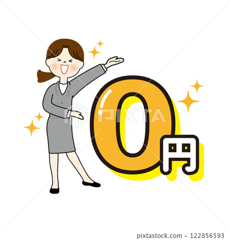 一位女商人介紹0日元 122856593