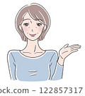 Middle-aged woman palm 122857317