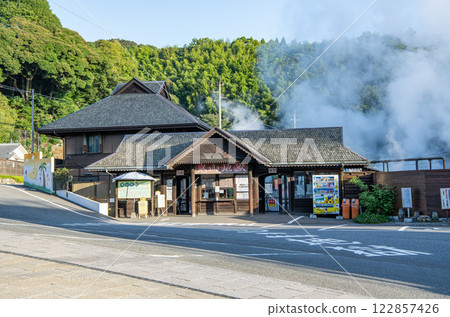 Beppu Hell Tour: Oniyama Hell, Beppu City, Oita Prefecture Beppu Hell Tour: Oniyama Hell, Beppu City, Oita Prefecture 122857426