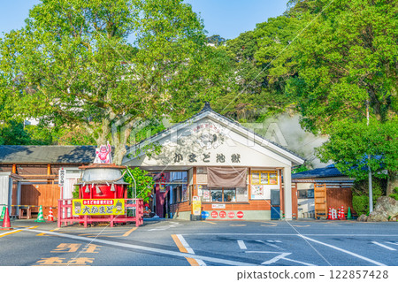 Beppu Hell Tour: Kamado Hell, Beppu City, Oita Prefecture Beppu Hell Tour: Kamado Hell, Beppu City, Oita Prefecture 122857428