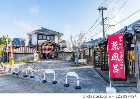 大分縣別府市鐵輪溫泉“鐵輪蒸氣浴” 122857454