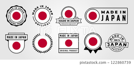 made in japan vector set logo symbol illustration design, japanese label bundle design made in japan vector set logo symbol illustration design, japanese label bundle design 122860739