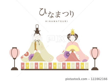 女兒節插畫素材 向量 女兒節娃娃 白色背景 有格調 122862166
