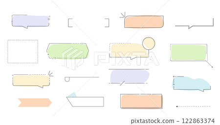 Title frame quote text box border cute simple line speech bubble. Comic dialog shape. Information elements, note decoration. Retro template. Title frame quote text box border cute simple line speech bubble. Comic dialog shape. Information elements, note decoration. Retro template. 122863374