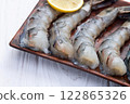 Raw big tiger ( king ) shrimps Cleaned, Peeled & Deveined photography . Top view 122865326