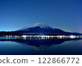 Mount Fuji and the Starry Sky 122866772