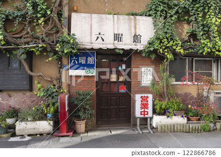 甲府六羊館咖啡店 122866786