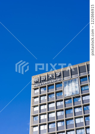 [Vertical photo] Meiji University Nakano Campus 122866915