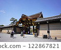 Nijo Castle in Nakagyo Ward, Kyoto City 122867821