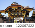 Nijo Castle in Nakagyo Ward, Kyoto City 122867822